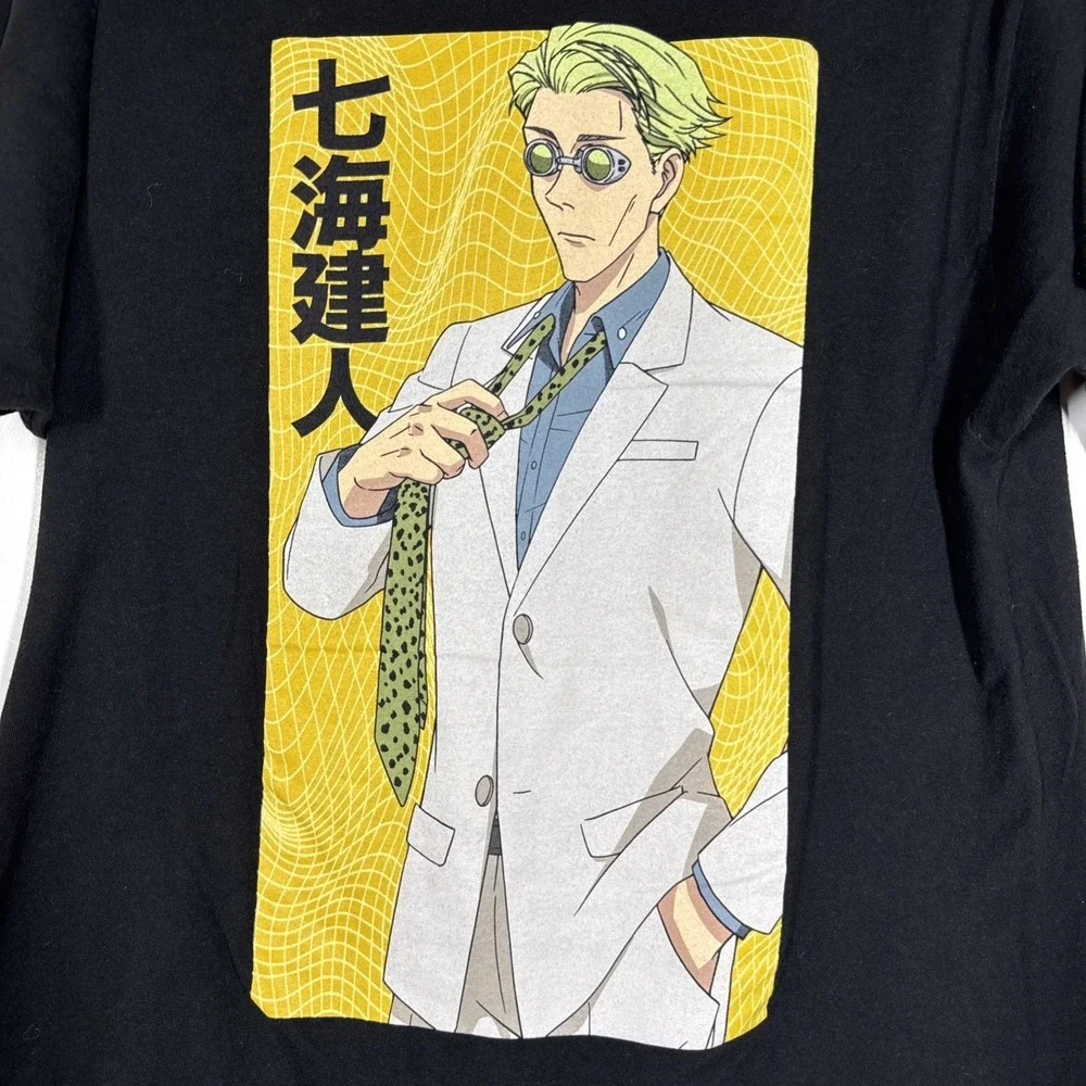 Jujutsu Kaisen Licensed Crunchyroll Nanami Men's Box T-shirt Size Large Anime - Picture 2 of 7